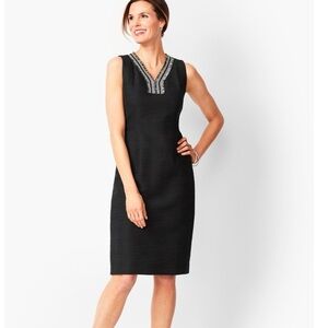 Talbots Black Tweed Fringe Shift Dress Size 6P Petite NEW Career Office Work